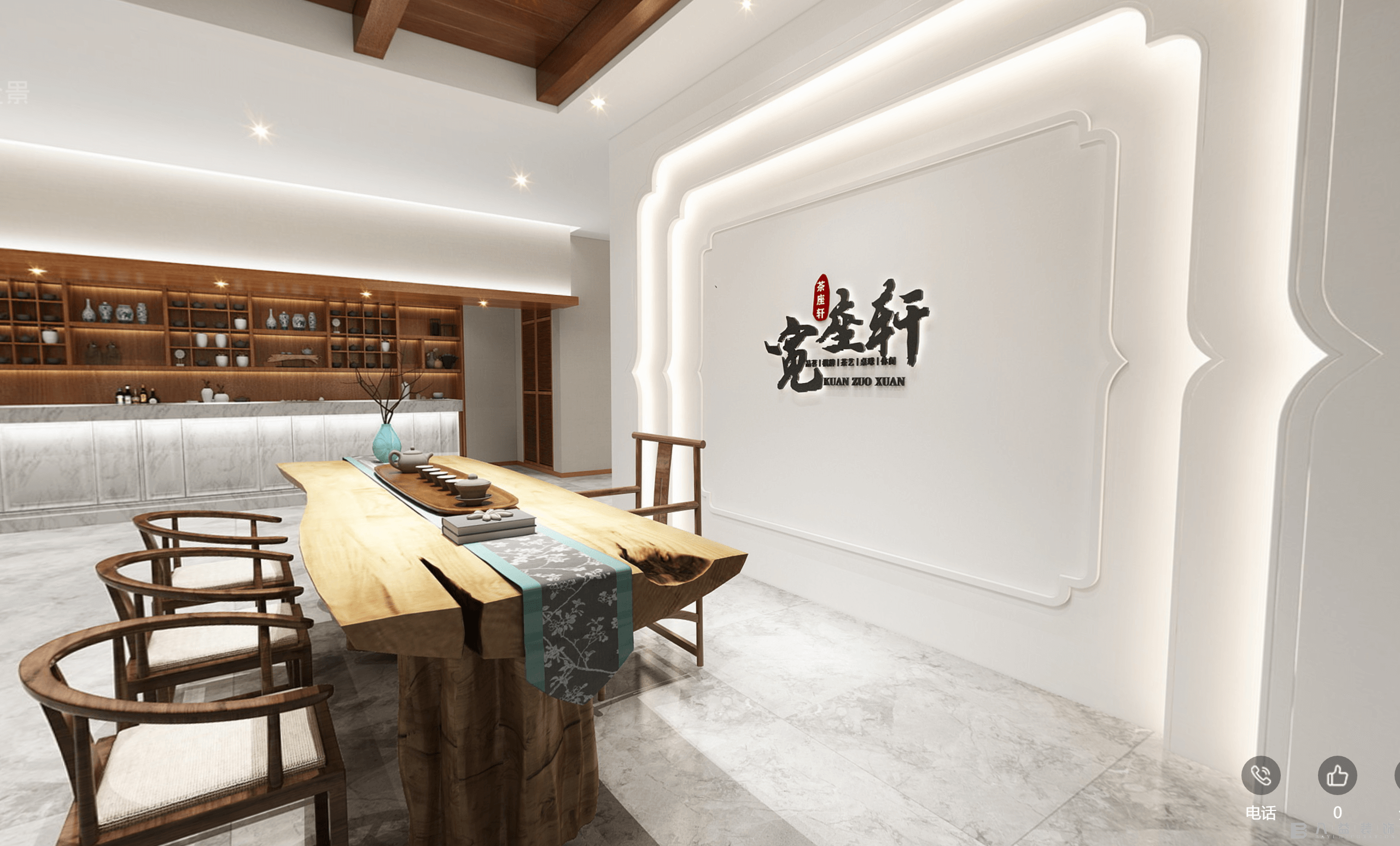 大廳2